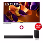 Lg Televizyon Servisi - OLED83G45LW.SG10TY-